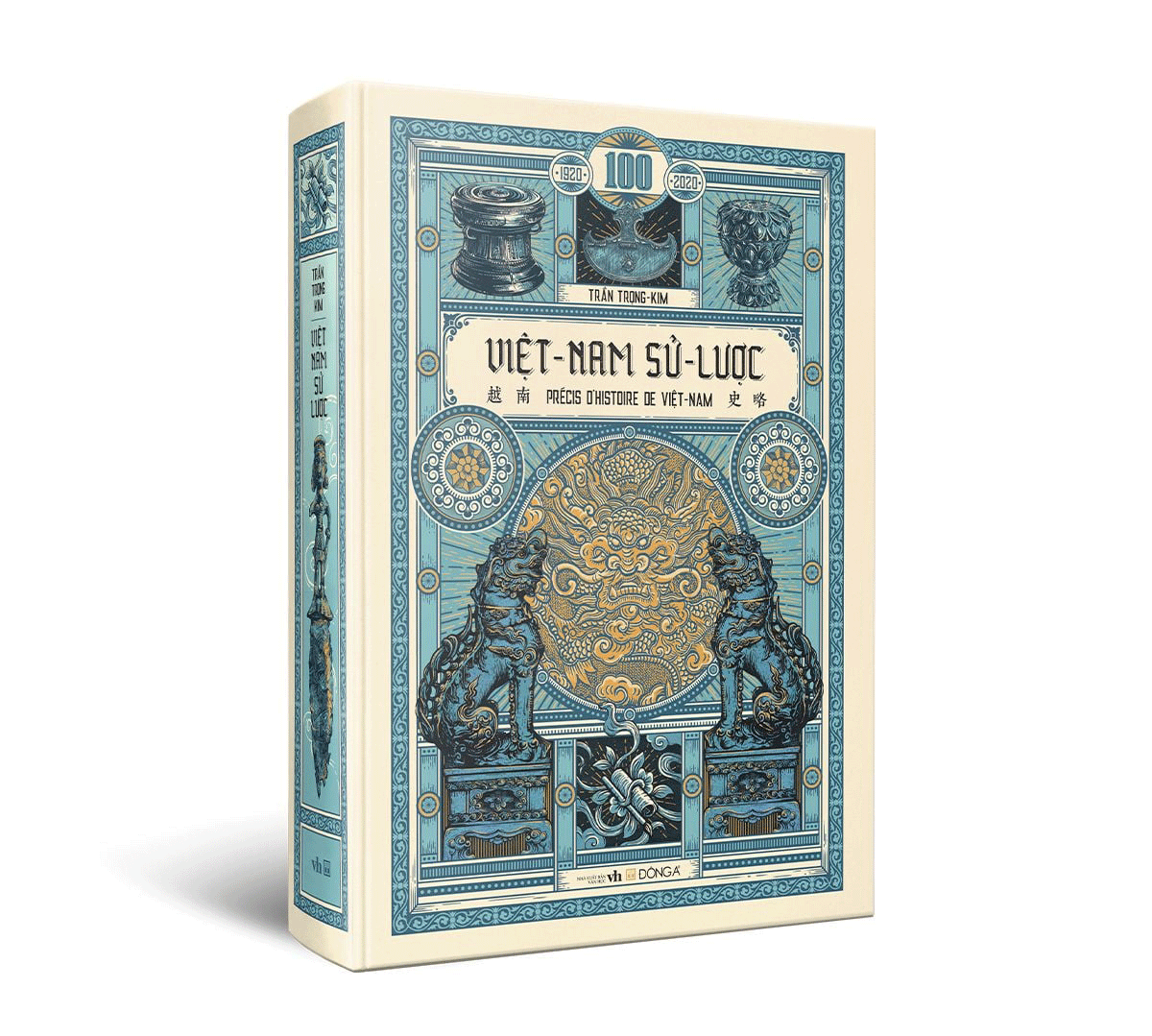 Sơ lược lịch sử Việt Nam (Thời Hồng Bàng – 1888)