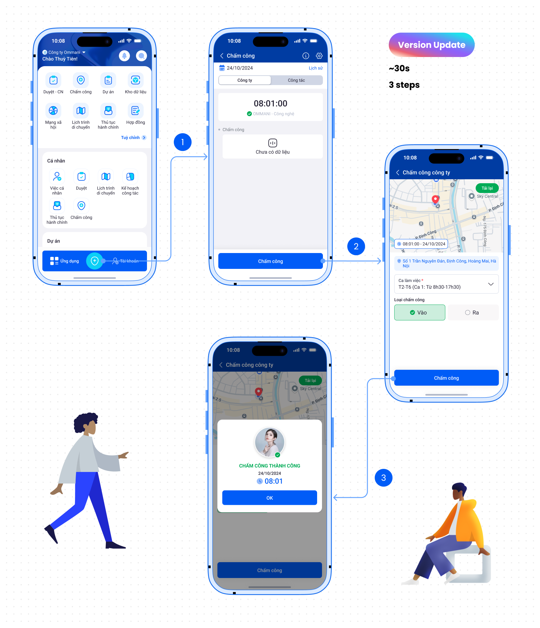 UI version new