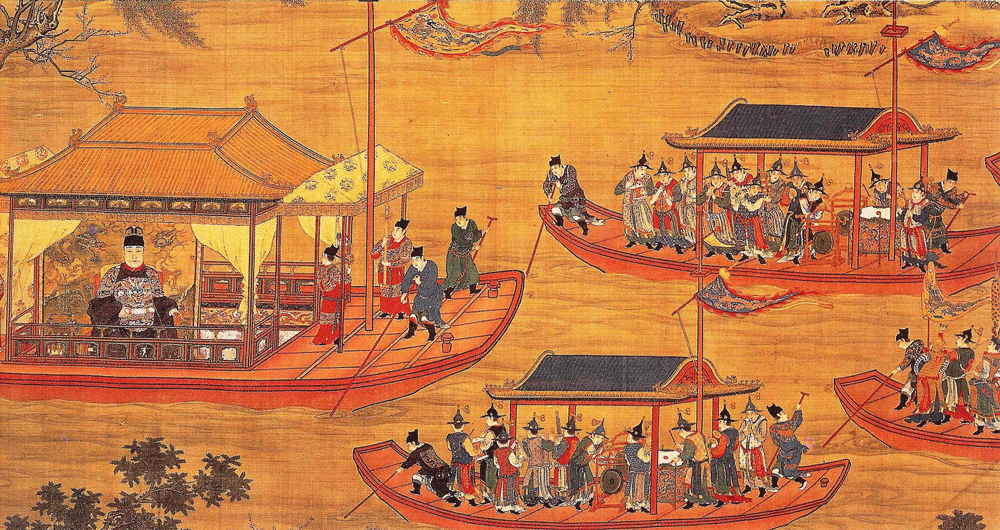Lược sử Trung Hoa